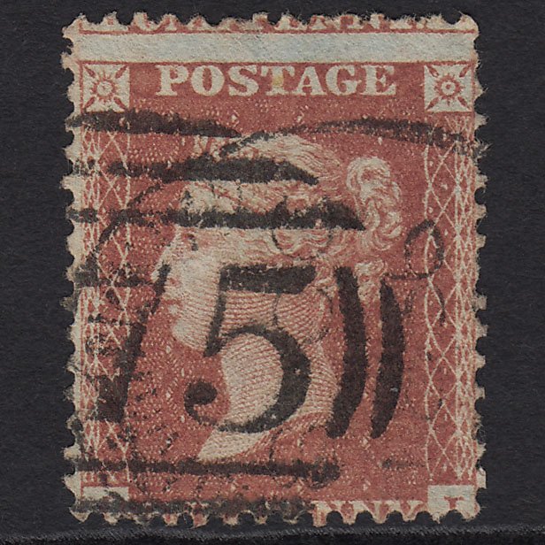 GB QV 1856 1d Red-brown (Plate 24) SG29-C8(1) OL GU Birmingham 75 Spoon