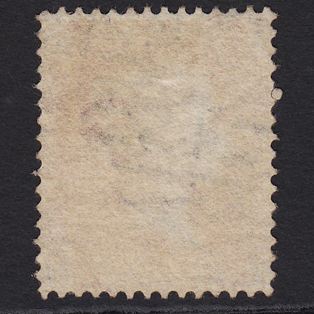 Additional view of stamp 1718