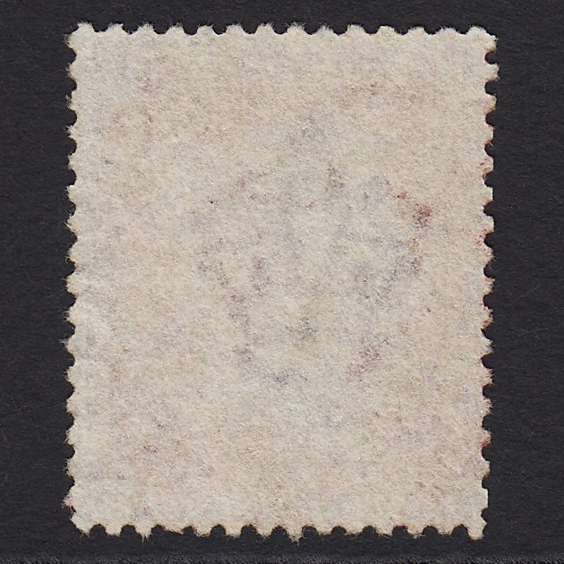 Additional view of stamp 1791