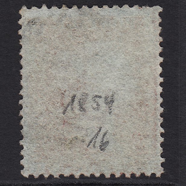 Additional view of stamp 1826