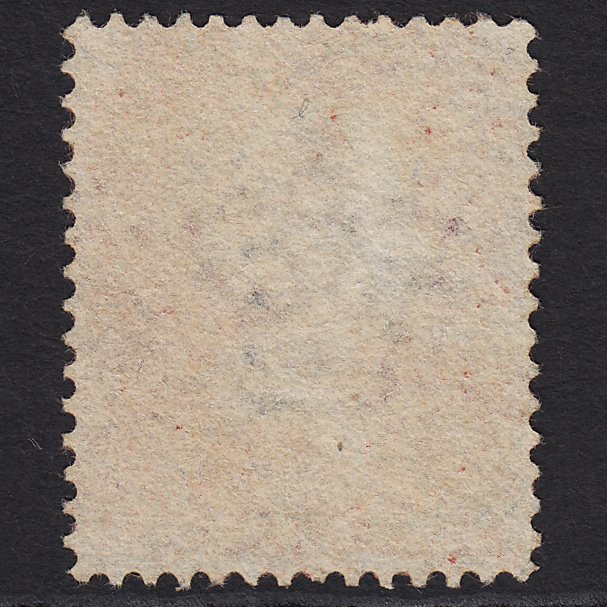 Additional view of stamp 1744