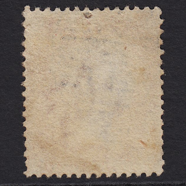 Additional view of stamp 1859