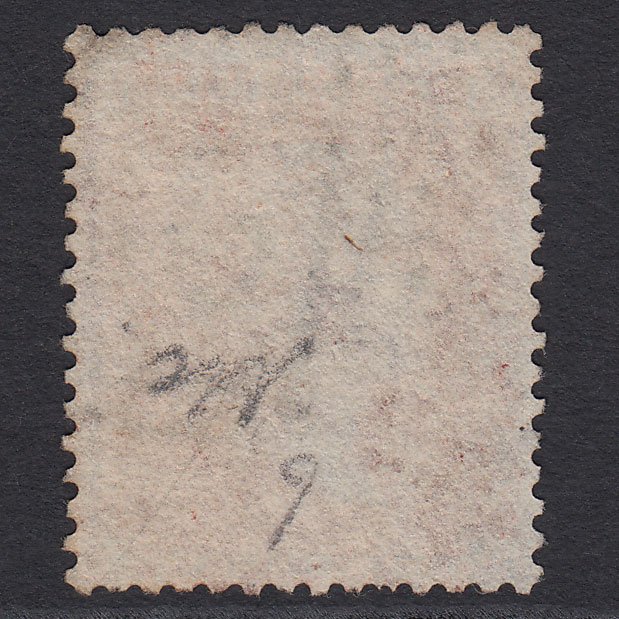 Additional view of stamp 1651