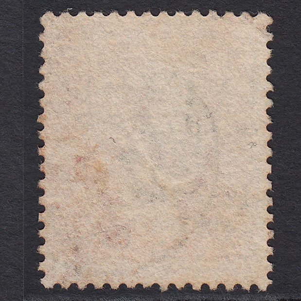 Additional view of stamp 1632