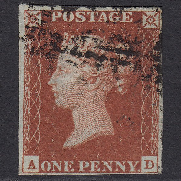 GB QV 1841 1d Red-brown (Plate 55) SG8-B1(1) AD FU 4 Margins