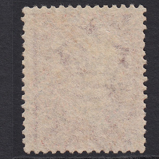 Additional view of stamp 1836