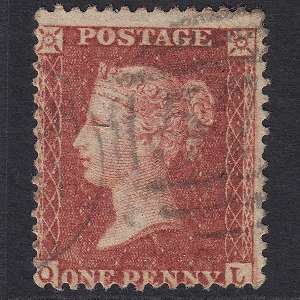 GB QV 1857 1d Rose-red (Plate 60) SG40-C10(1) QL FU Misperf
