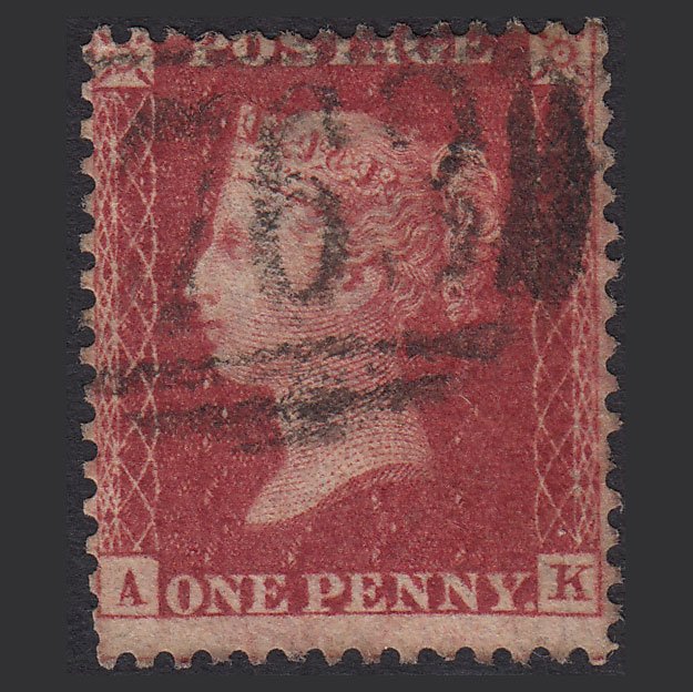 GB QV 1857 1d (Plate 58) SG40-C10(1) AK GU Missing Imprimatur Swansea 763