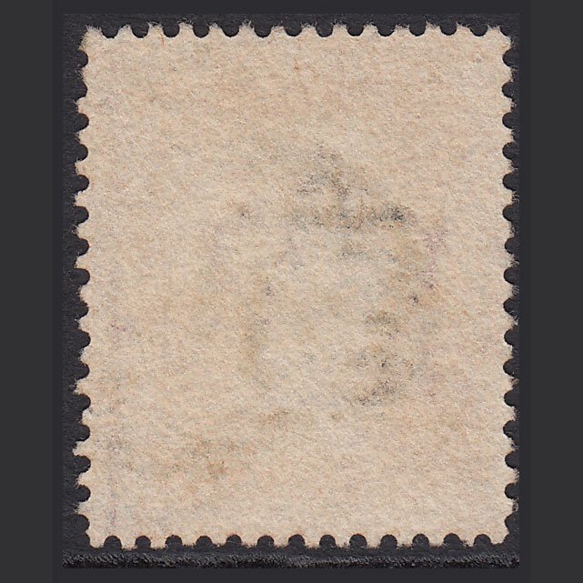 Additional view of stamp 1918