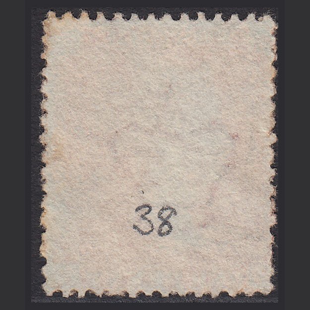 Additional view of stamp 1845