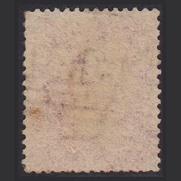 Additional view of stamp 2066