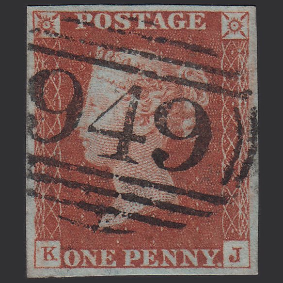 GB QV 1841 1d Red-brown (Plate 64) SG8-B1(1) KJ VFU 4M Castle Carey 949