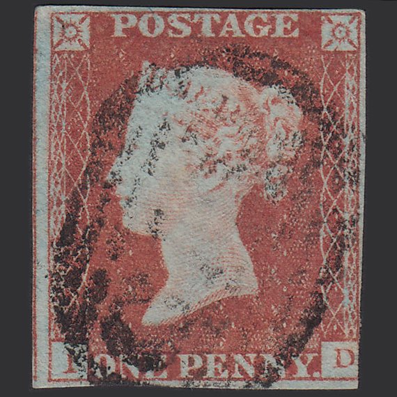 GB QV 1841 1d Red-brown (Plate 90) SG8-B1(1) ID GU nr 4M Imperf
