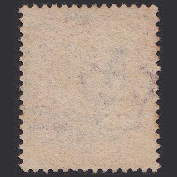 Additional view of stamp 1720