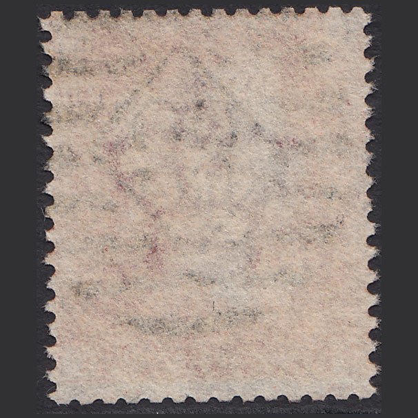 Additional view of stamp 1782