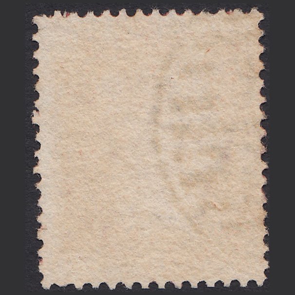 Additional view of stamp 1838