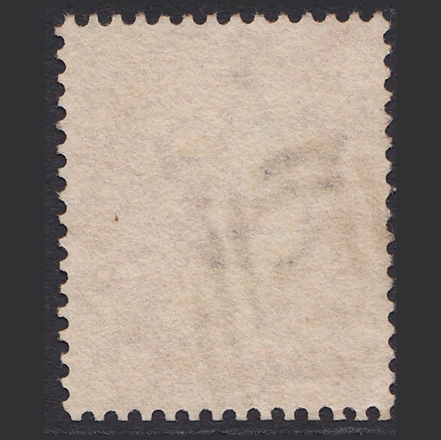 Additional view of stamp 2000