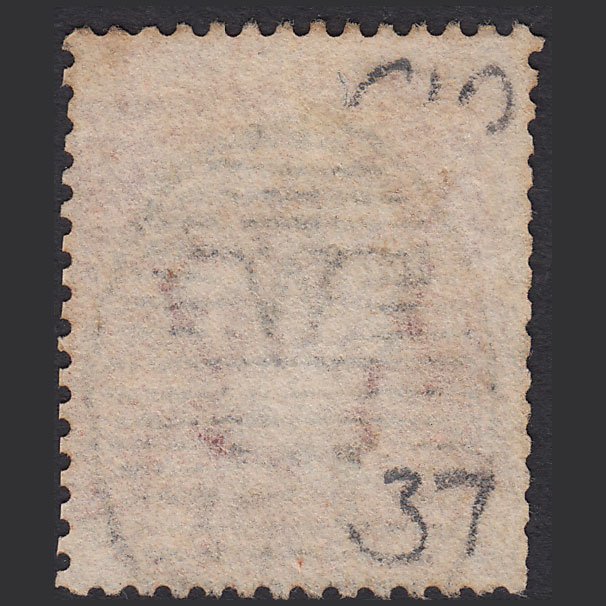 Additional view of stamp 1792
