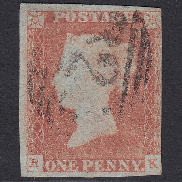 GB QV 1841 1d Pale Red-brown (Plate 77) SG9-B1(3) RK GU nr 4 Margins