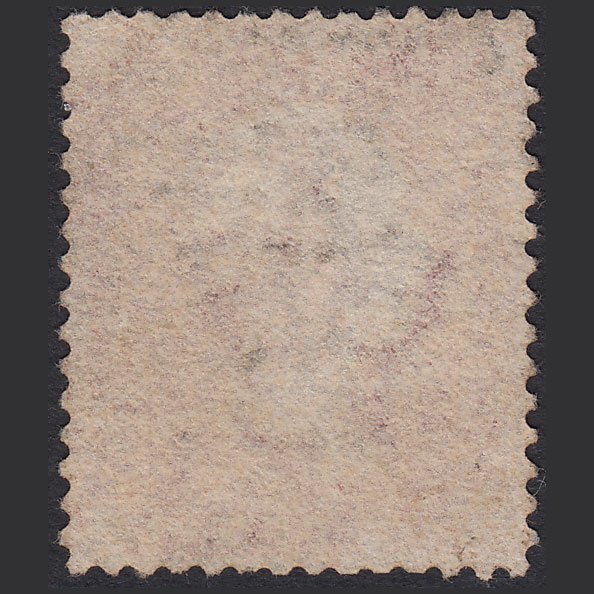 Additional view of stamp 1784