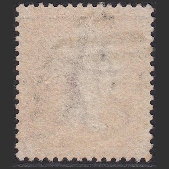 Additional view of stamp 1749
