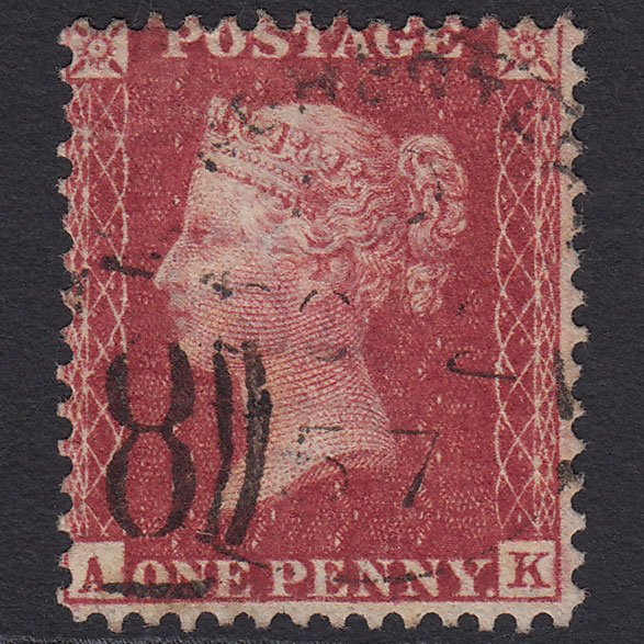 GB QV 1857 1d (Plate 36) SG41-C10(4) AK FU Miss Imprimatur Worcester 918 Spoon