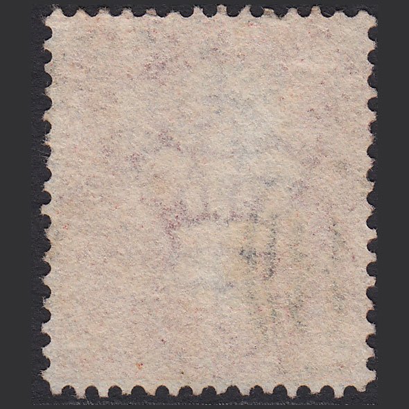 Additional view of stamp 1922