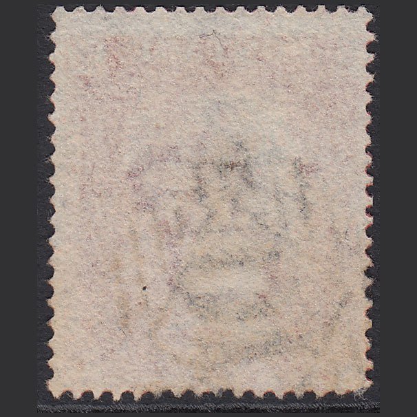 Additional view of stamp 1953