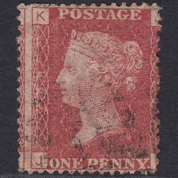 GB QV 1864 1d Rose-red SG43-G1(1) JK FU Light Cancel Large Misperf