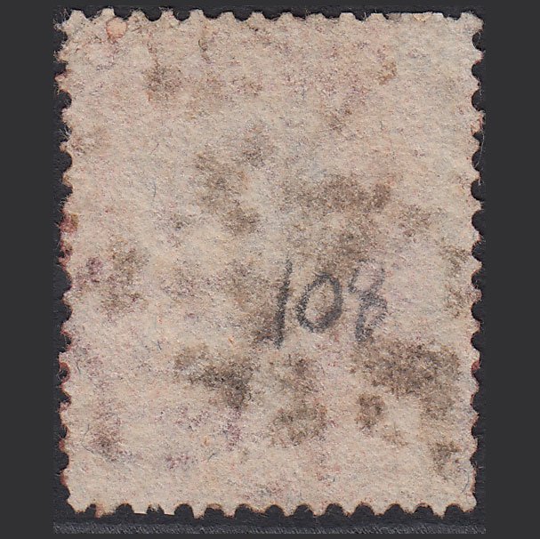 Additional view of stamp 1721
