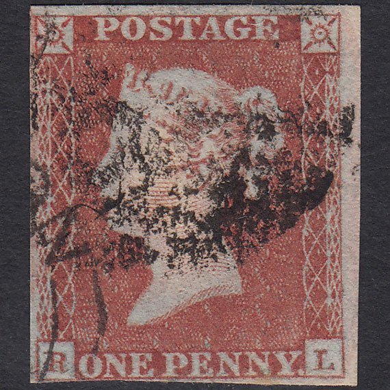 GB QV 1841 1d (Plate 121) SG8-B1(1) RL GU nr 4 Margins Lavender Paper Bs91e