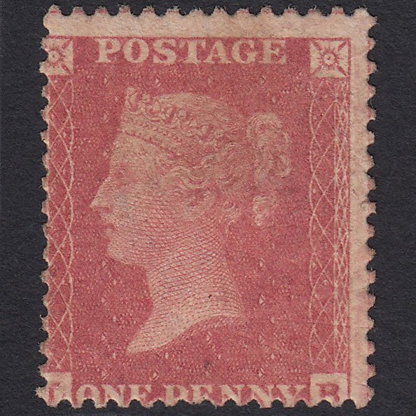 GB QV 1861 1d Pale Rose-red Plate R15 SGC13(2) LB Fine Unused Misperf