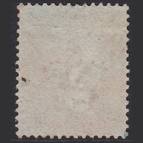 Additional view of stamp 2013