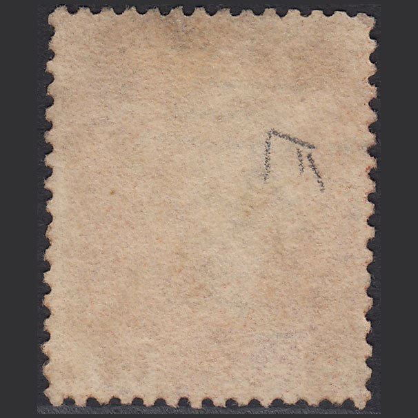 Additional view of stamp 11077
