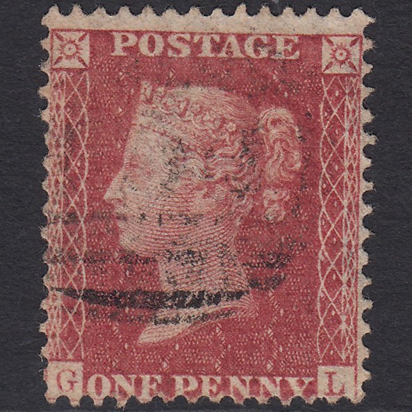 GB QV 1857 1d Rose-red (Plate 56) SG40-C10(1) GL GU