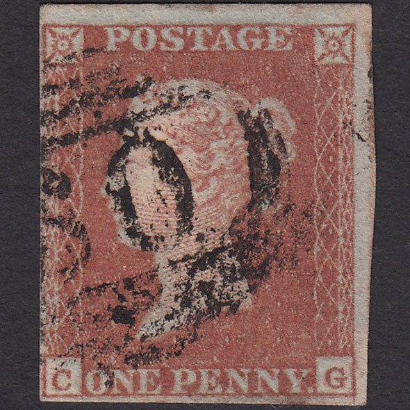 GB QV 1841 1d Lavender Tinted Paper (Plate 125) SG8-Bs91e CG GU 4 Margins