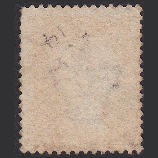 Additional view of stamp 12137