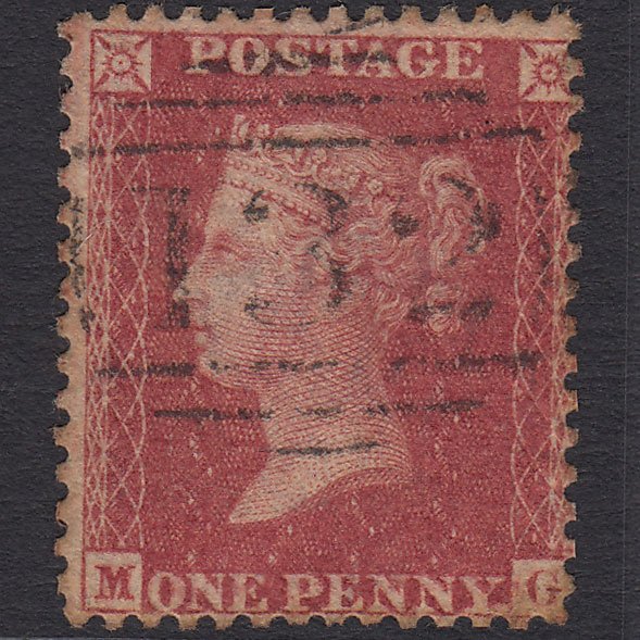 GB QV 1857 1d Rose-red (Plate 55) SG40-C10(1) MG GU Brighton 132