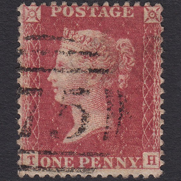GB QV 1857 1d Rose-red (Plate 58) SG40-C10(1) TH GU Birmingham 75