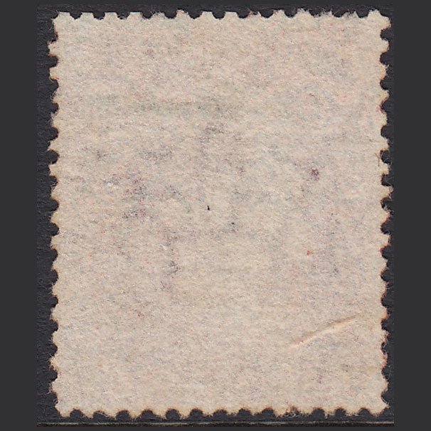 Additional view of stamp 14097