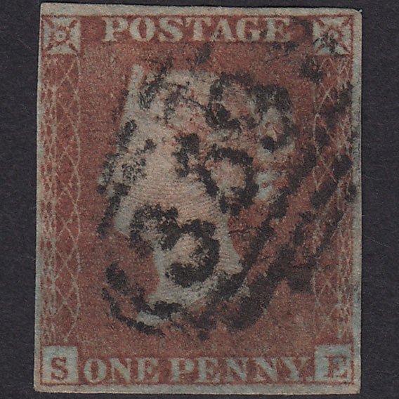 GB QV 1841 1d Red-brown (Plate 153) SG8-B2(1) SE GU 4 Margins