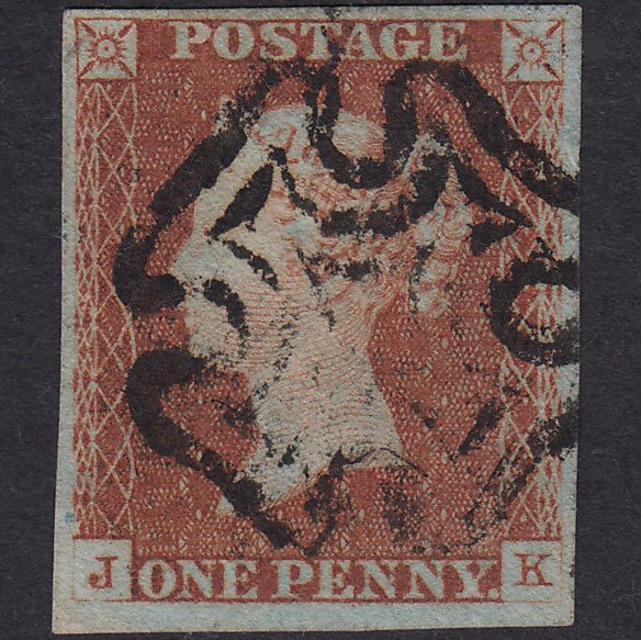GB QV 1841 1d Red-brown (Plate 23) SG8-B1(1) JK FU Missing Imprimatur 4M MX