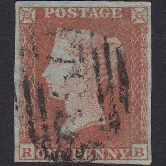 GB QV 1841 1d Red-brown (Plate 167) SG8-B2(1) RB PU 4 Margins Pinhole