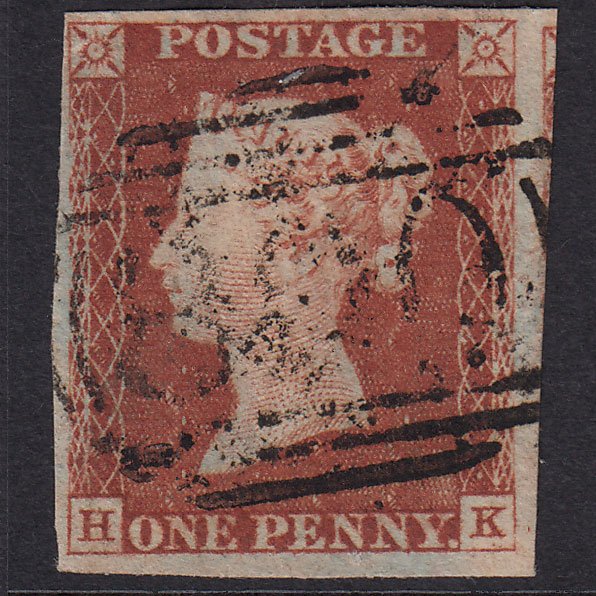 GB QV 1841 1d Red-Brown Plate 47 SG8-B1(1) HK GU Missing Imprimatur 4M