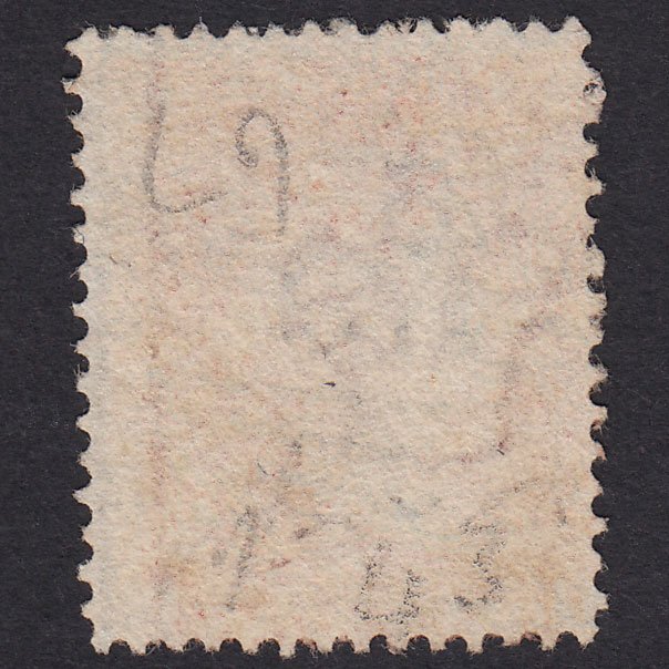 Additional view of stamp 17652