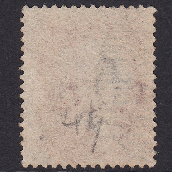 Additional view of stamp 17654