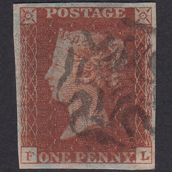 GB QV 1841 1d Red-Brown Plate 20 SG8-B1(1) FL GU 4 Margins Maltese Cross