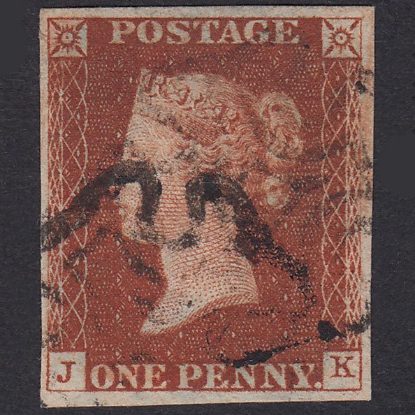 GB QV 1841 1d Red-Brown Plate 17 SG8-B1(1) JK GU 4 Margins Maltese Cross
