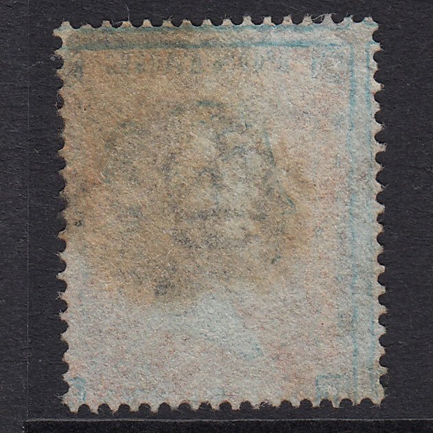 Additional view of stamp 20158