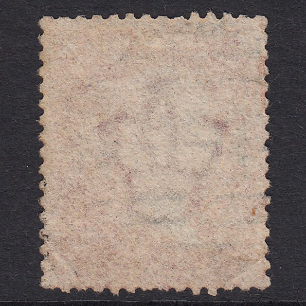 Additional view of stamp 20160